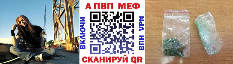 А ПВП СК КРИС  Нюрба 
