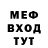 Кокаин VHQ Mark Mcl