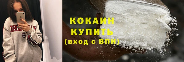 apvp Баксан