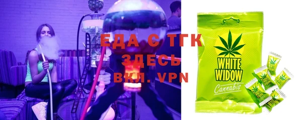 a pvp Арсеньев