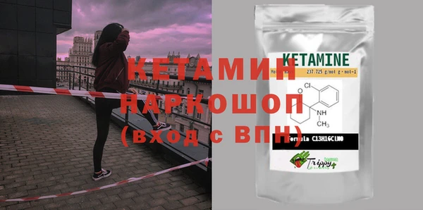 винт Балахна