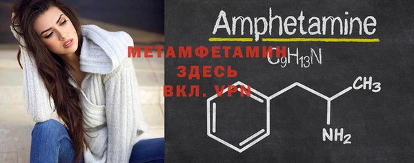 apvp Баксан