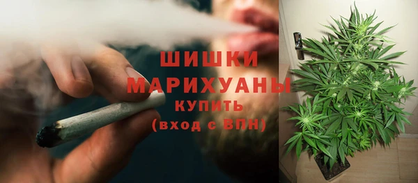 мет Балабаново