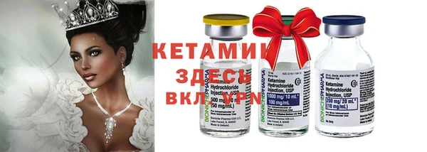 дмт Аркадак