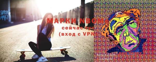 дмт Аркадак