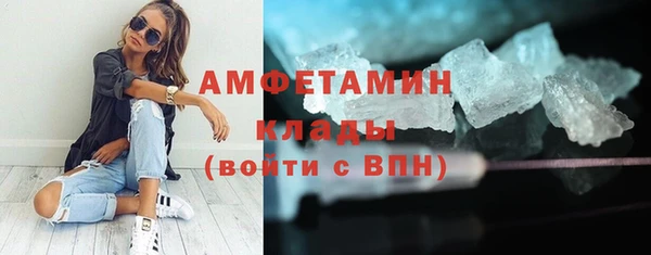 дмт Аркадак