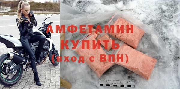 дмт Аркадак