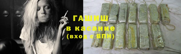 a pvp Арсеньев