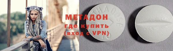 apvp Баксан