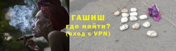 дмт Аркадак
