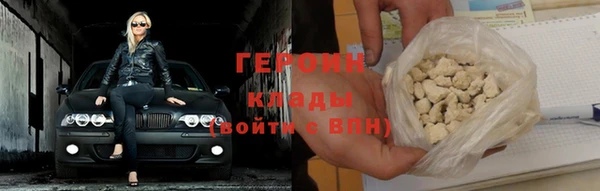 apvp Баксан
