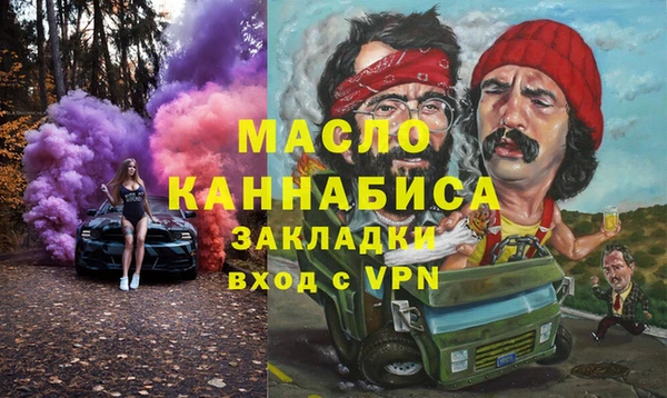 apvp Баксан