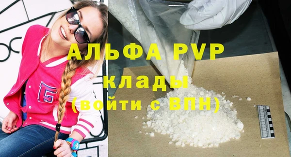 мет Балабаново