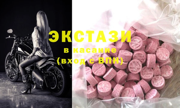 apvp Баксан