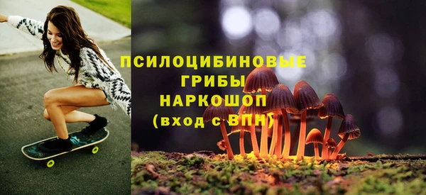 мет Балабаново