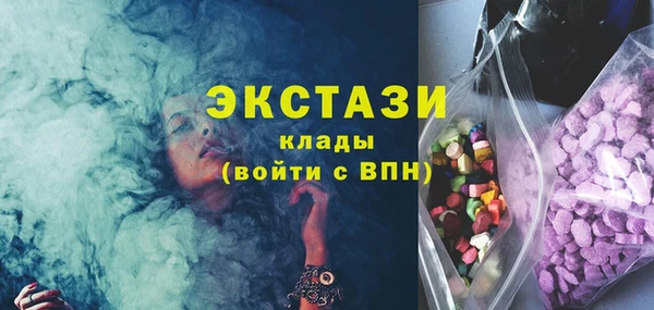 винт Балахна