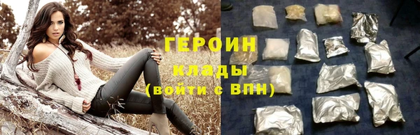 apvp Баксан