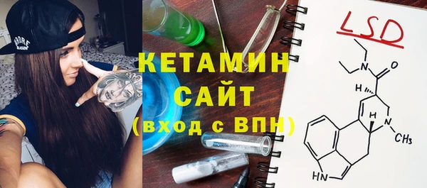винт Балахна