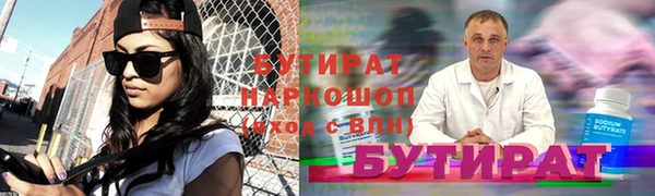 a pvp Арсеньев