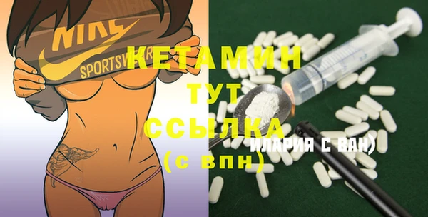 apvp Баксан