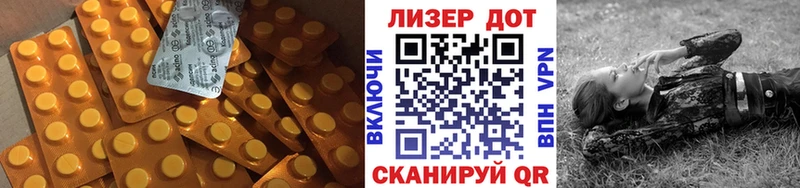 KRAKEN как войти Нюрба LSD-25 экстази ecstasy купить закладку